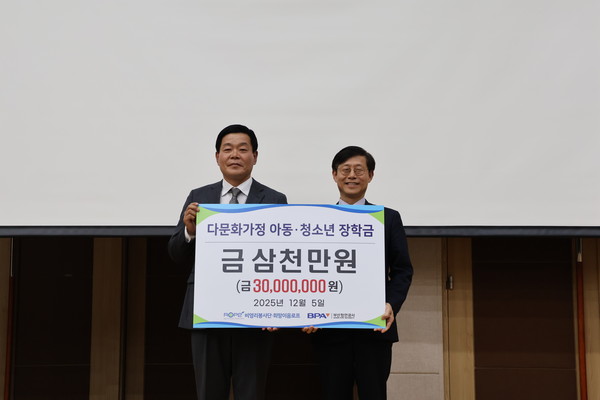 dfe2c82085a08dacd42440d0975bab69_1765350498_8513.jpg dfe2c82085a08dacd42440d0975bab69_1765350498_8513.jpg